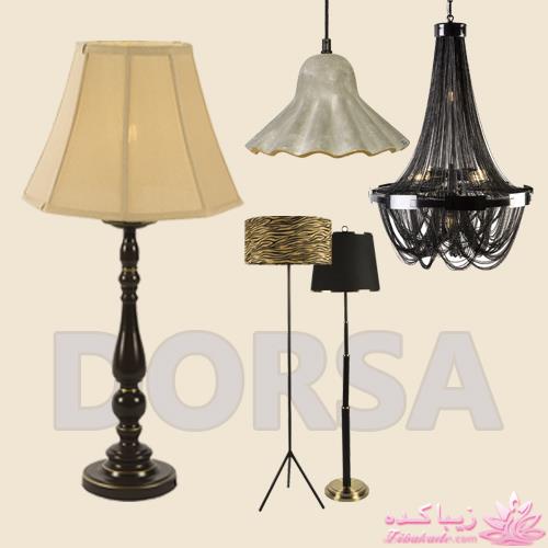 خانه ای خواهم ساخت 